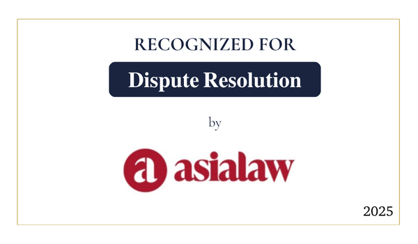 DR Asialaw 2025